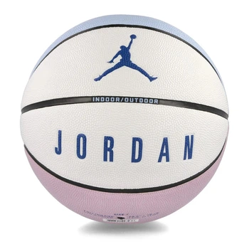 Універсальний Баскетбольний М'яч Air Jordan Ultimate 2.0 8P(J.100.8254.421.07) 7