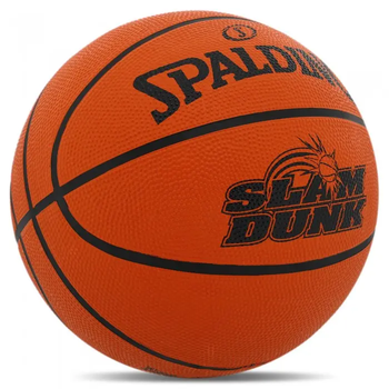 Універсальний Баскетбольний М'яч Spalding Slam Dunk(84328Z) 7