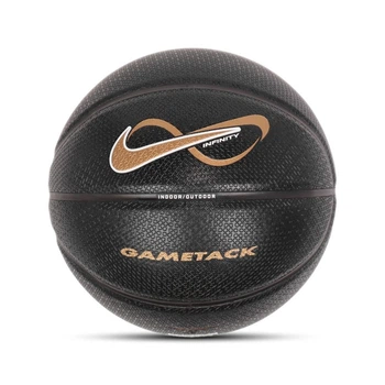Універсальний Баскетбольний М'яч Nike Infinity Gametack(N.101.4275.088.07) 7