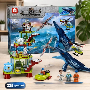 Конструктор для дітей динозаври jurassic world 3735 морський акула, Конструктор для хлопчиків парк юрського періоду 225 деталей (7203)