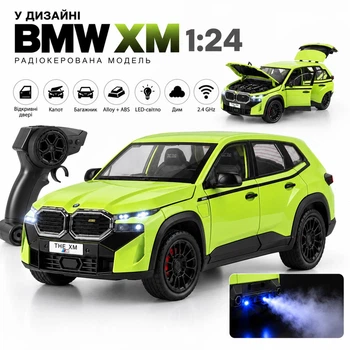 Радиоуправляемая машинка в дизайне BMW XM 1:24 — металлическая RC модель, пульт 2.4GHz, LED-свет, звук, эффект дыма, открывающиеся двери, капот и багажник