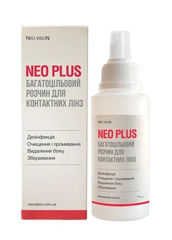 Розчин для контактних лінз Neo Plus 360 мл NeoVision
