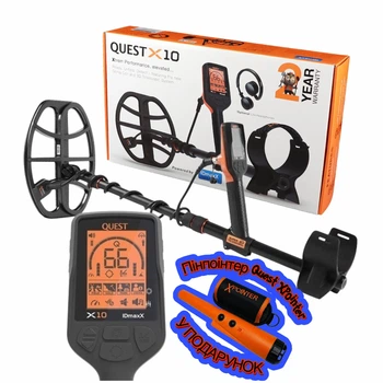 Підводний металошукач Quest X10 IDmaxX. Пінпоінтер Quest X-Pointer Land у подарунок