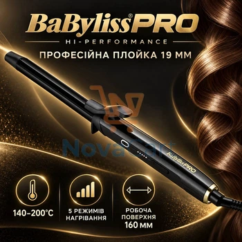 Круглая плойка для упругих локонов, профессиональные щипцы для завивки 19 мм, стайлер с зажимом для классических укладок Черный