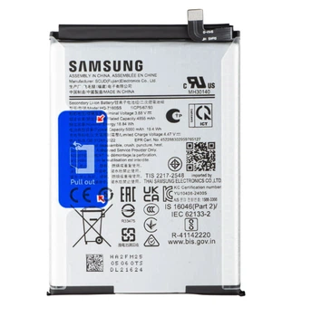 Акумулятор HQ-7160SA для Samsung Galaxy A07 A075