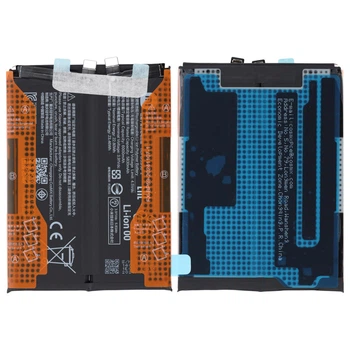 Акумулятор BP59 для Xiaomi Poco X7 Pro
