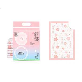 COCOYO Подушка для сечі Spring Cherry Blossom для дресирування собак, подушечка для контролю запаху для маленьких собак та котів, розмір S, потовщена, 33 см * 45 см / 80 штук