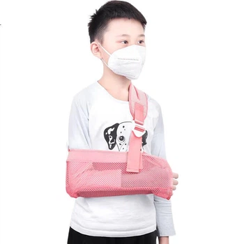 Детская поддерживающая повязка для руки Lafucai Medical, дышащая сетчатая конструкция, бандаж для руки при переломе, размер S, рост 130-150 см.