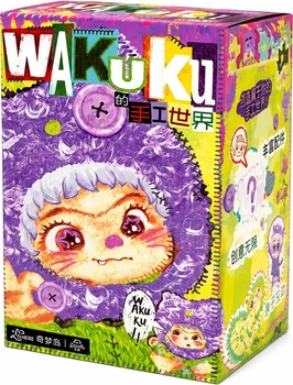 Maskotka-niespodzianka Pop Top Letsvan Wakuku 17WK-0604 (6974773012130)