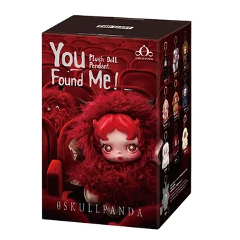 Фигурка сюрприз Pop Mart SKULLPANDA You Found Me! (SYFM-01)