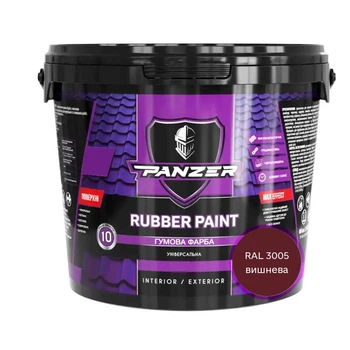Гумова фарба Panzer Rubber Paint RAL 3005 вишнева універсальна 6 кг