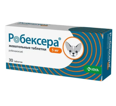 Робексера 5 мг жувальні протизапальні таблетки для собак, 1 таблетка