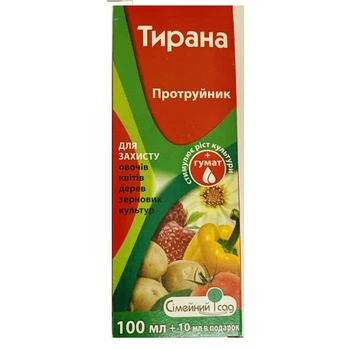 Тірана 100 мл протруйник