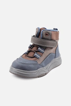 Ботинки демисезонные для мальчика 27 цвет синий APAWWA ЦБ-00300866