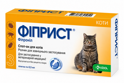 Фіприст (Fypryst) 50 мг — протипаразитарні краплі на холку для котів, 1 піпетка