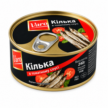 Кілька в томатному соусі Varo, 240 г - 6 штук