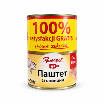 Паштет зі свинини Pamapol, 390 г