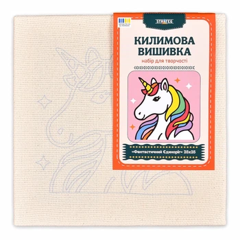 Набор для ковровой вышивки Strateg Фантастический Единорог 25х25 (CCX2525-1)