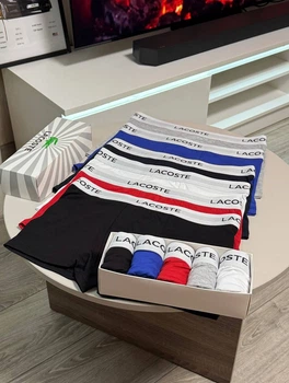 Чоловічі труси боксери Lacoste original набір 5 шт. XL Кольорові
