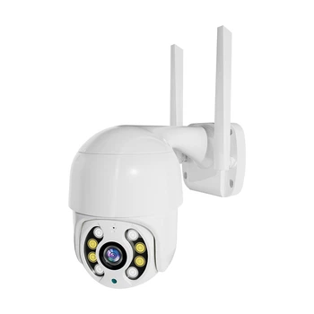 IP PTZ-видеокамера с WiFi 4Mp Light Vision VLC-9003WIA (CareCam Pro) f=4mm, ИК+LED-подсветка, с микрофоном (75-00356)