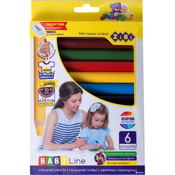 Карандаши цветные "3 в 1" SUPER JUMBO с точилкой 6 цветов. BABY Line ZB.2453
