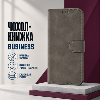 Чехол-книжка "Business" для Xiaomi Redmi 12C Gray