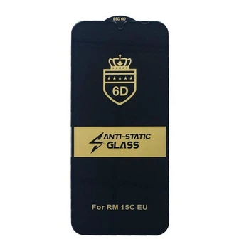 Захисне скло 6D Anti-static for Xiaomi Redmi 15C 4G/5G (173mm) тех упаковка