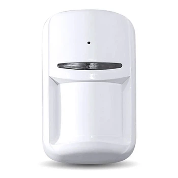 Беспроводной комбинированный датчик движения и разбиения U-Prox PIR Combi White ITV (23-00317)