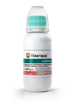 Гезагард 100 мл Syngenta
