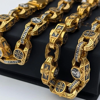 Серебряная цепочка Meridian 925 пробы 5136/1з