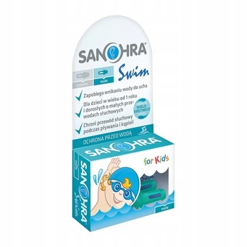 Беруши Sanohra Swim для детей, 2 шт.