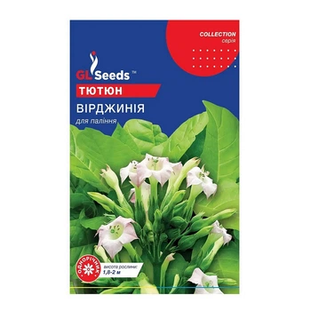 Семена табака Вирджиния Gl Seeds 0,1 г