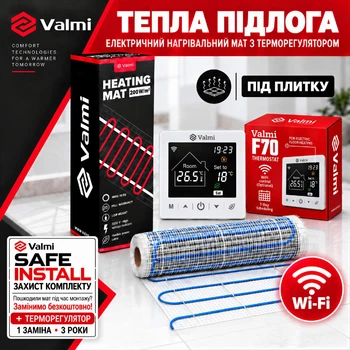 Электрический тёплый пол Valmi 5 м² / 1000Вт / 200 Вт/м² — тонкий нагревательный мат под плитку с сенсорным программируемым терморегулятором Valmi F70 Wi-Fi
