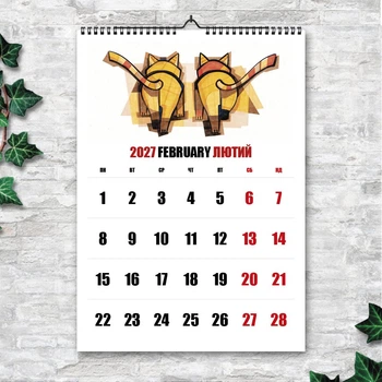 Календарь 2027 настенный перекидной КОТЫ БОЛЬШИЕ ЦИФРЫ 13 листов ENTERSTORE 42х29.7 см (ART 270135)