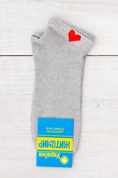 Жіночі шкарпетки з принтом NoBrand 36-40 Сірий (p-21014-253828)