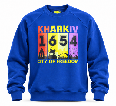 Світшот унісекс реглан 726 тринитка з принтом "Kharkiv 1654 city of freedom" електрик р. XL