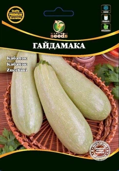 Кабачок Гайдамака 10 г WoS
