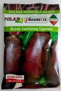 Буряк Опольський 50г Польща