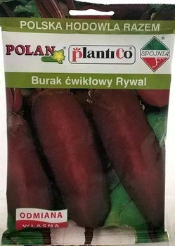 Буряк Риваль 50 г
