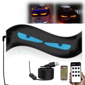 Гнучкий екран LED Matrix Panel APP wifi rgb 120*595 мм IP65