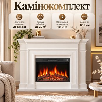 Каминокомплект 1800 Вт до 30 м² белый с порталом Электрокамин 23 дюйма пристенный с пультом LED-пламенем обогревом для дома