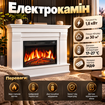 Каминокомплект 1800 Вт до 30 м² белый с порталом Электрокамин угловой LED-пламя пульт термостат обогрев для дома