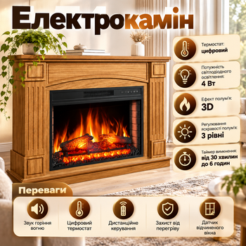 Каминокомплект 1800 Вт до 30 м² светлый дуб 2в1 Электрокамин угловой пристенный 3D-пламя пульт термостат обогрев для дома