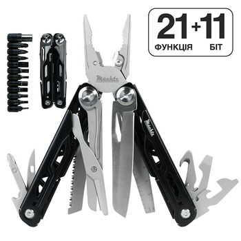 Мультитул Mächtz MMT-7121 CITADEL 21+11в1, многофункциональный инструмент, Silver/Black