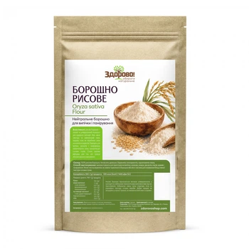 Мука рисовая Здорово 500 г