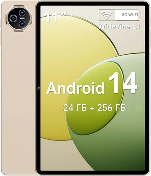 Планшет 11" Biegedy B23 8+16/256Gb 8 ядер Android 14 8000 mAh Gold (102383295)