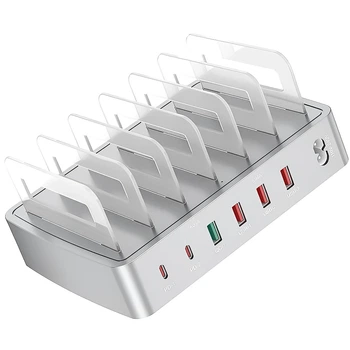 Мультизарядная док-станция Addap MCS-H881 72W на 6 USB портов серебристая