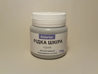 Жидкая кожа Серый 75g.