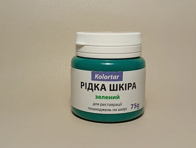 Шпатківниця для шкіри (рідка шкіра) ЗЕЛЕНИЙ 75 g.