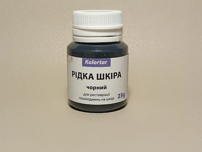 Жидкая кожа Черный 25g